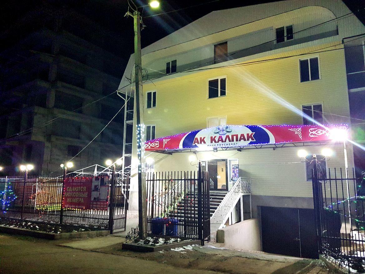 Ak Kalpak Guest House Cholpon-Ata Ngoại thất bức ảnh